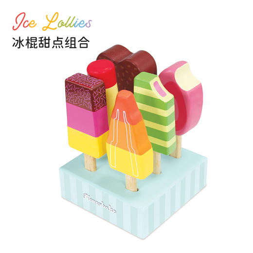 英国Le Toy Van卡罗  冰棍 甜点过家家玩具儿童 2岁+ 商品图0