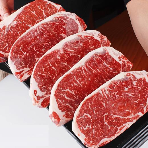 澳洲谷饲150天+安格斯原切西冷牛排1kg 商品图1