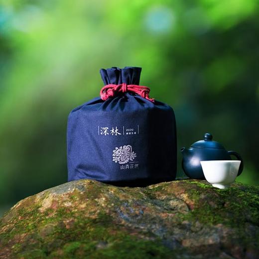 山青花燃  2020年深林  易武普洱茶生茶峡谷深涧野生古树茶饼250g 商品图4