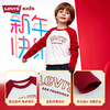 【CNY系列】LEVIS 春 大童小童 儿童童装T恤 LVN-FF-N280 商品缩略图4