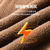 【远红外发热&抗菌3A级】圣得西秋冬休闲裤宽松保暖青年男潮 商品缩略图1