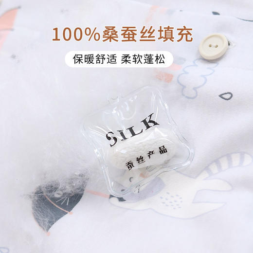 TG-TG03S342秋冬儿童款卡通外套桑蚕丝纯手工无异味学生真丝马甲保暖背心 商品图2