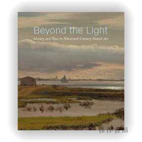 Beyond the Light: Identity and Place in Nineteenth-Century Danish Art / 超越光芒：十九世纪丹麦艺术中的身份和地位