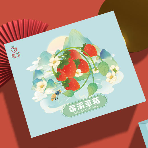 基地直发 | 莓溪红颜生态草莓 商品图6