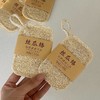 丝瓜络洗碗神器8片装 商品缩略图5