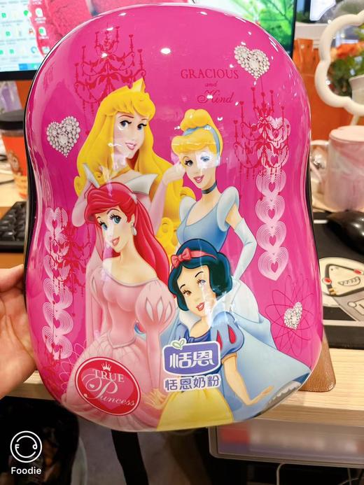 恬恩奶粉 蛋壳包 商品图0