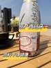 组团 商品缩略图6