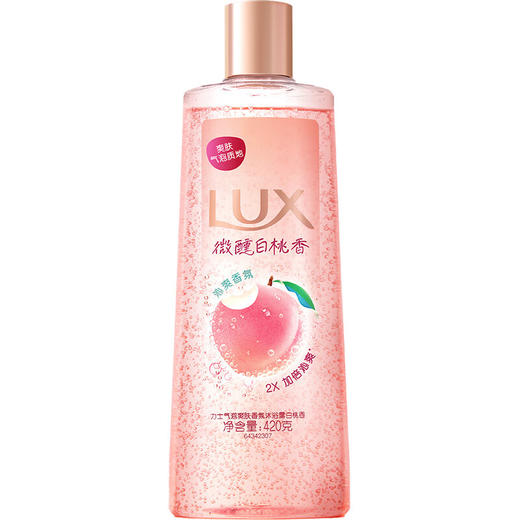 多芬/力士/中华/奥妙个人洗护清洁套装2400g+1支+18颗 （礼袋图案随机） 商品图4