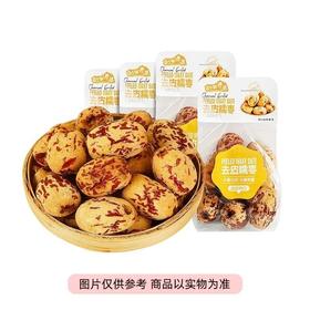 散妙果麦巷去皮糯枣(200±20g）口味随机