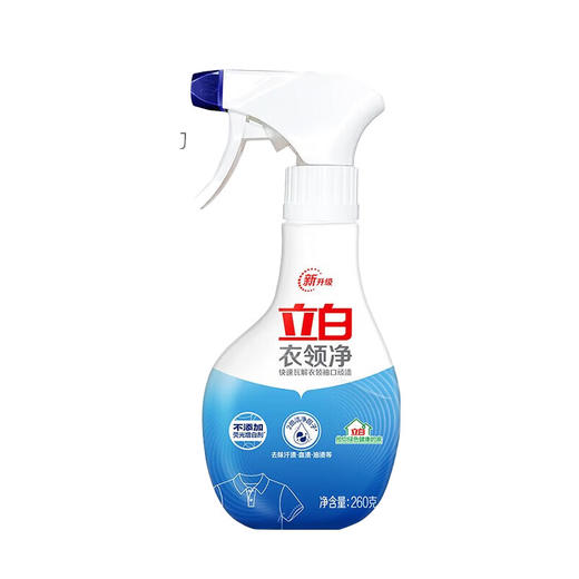 立白 衣物清洁礼包 5228g （礼袋图案随机） 商品图1