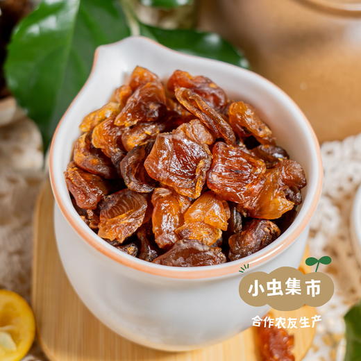福建生态桂圆/龙眼肉 250g/罐 | 合作农友生产，产自福建漳州，生产者：戴胜利 &【公平贸易农人定价】 商品图6