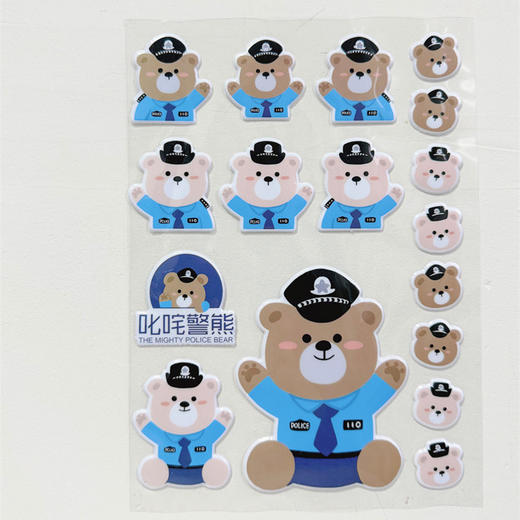 叱咤警熊立体泡泡贴（一套一张，有17个小熊贴） 商品图4