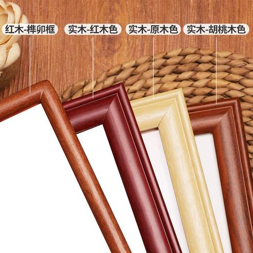 土地公摆台 商品图3