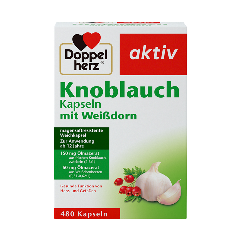 【德国双心】大蒜软胶囊 480粒/盒