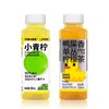 柠檬共和国 复合果汁茶饮料300ml*8（鸭屎香*4+小青柠*4） 商品缩略图0