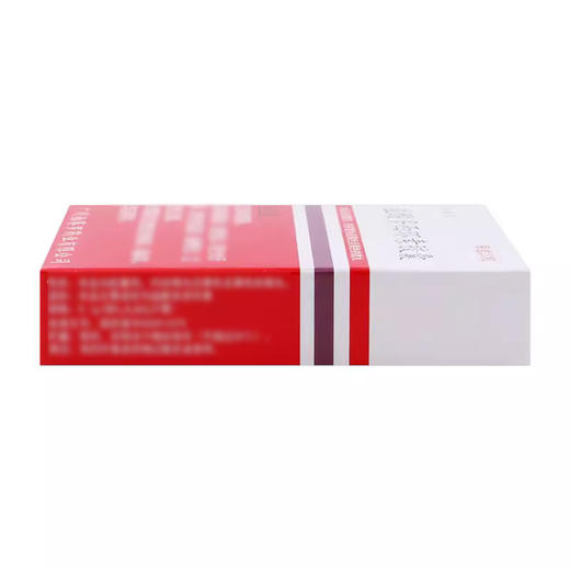 [林梅青]盐酸多西环素胶囊0.1g*40粒/盒 商品图2