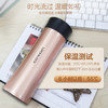 乐扣乐扣（lock&lock）掌心商务杯400ML银色 保温杯 杯子 LHC4028S 商品缩略图4