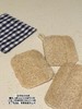 丝瓜络洗碗神器8片装 商品缩略图1