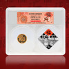2025年福字贺岁金银套币 1克金币+8克银币 商品缩略图5