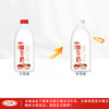 三元全脂 鲜牛奶 1.8L 大桶家庭装  巴氏杀菌 早餐搭档 商品缩略图0