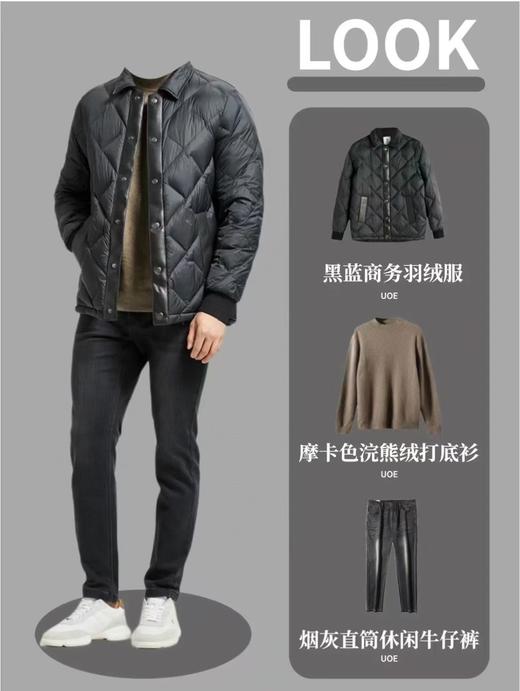 加绒男士直筒牛仔裤加绒显瘦直筒 商品图1