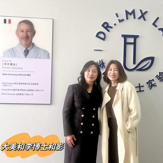 密思丝密防脱密发安瓶2盒装防脱育发精华 商品图7