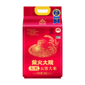 柴火大院 五常有机稻香米5kg