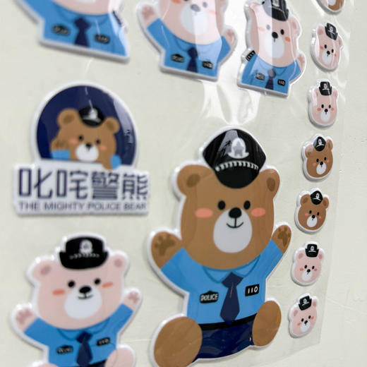 叱咤警熊立体泡泡贴（一套一张，有17个小熊贴） 商品图2