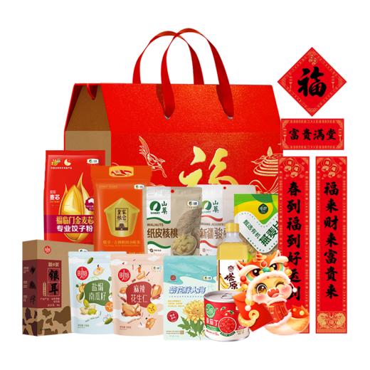 2025中粮家宴乐享团圆大礼包E型 商品图2