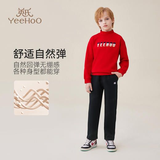 【加绒】【英氏】【120-175】男女童冬款加绒保暖卫裤 商品图1