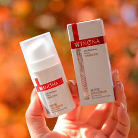 薇诺娜舒敏保湿修红霜15g  