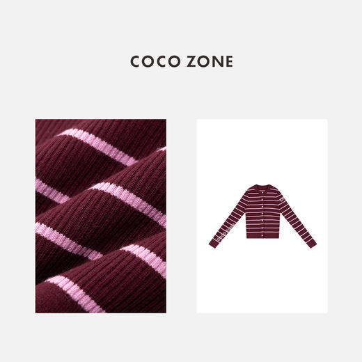 COCO ZONE 慵懒风条纹撞色单排扣休闲针织开衫CC1D2731 商品图2