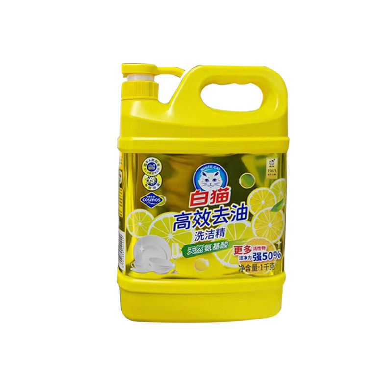 【甄选】白猫高效去油洗洁精1千克