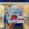 Huebner赫柏娜生发饮/水溶性硅素 商品缩略图0