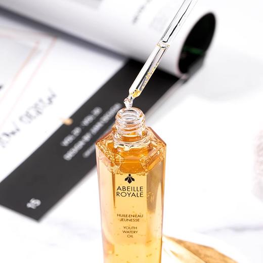 【保税仓直发·全球购·蚂蚁链可扫码溯源】CHANEL香奈儿柔和净肤泡沫洁面乳150ml*1+娇兰帝皇蜂活复原蜜50ml+娇兰帝皇蜂姿蜜润精粹液150ml【爆款专属】『此链接商品请分开拍单-单独下单』 商品图12