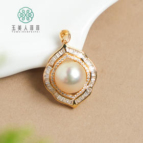 5珍珠吊坠-南洋金珠吊坠约26*20