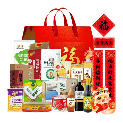 2025中粮家宴乐享团圆大礼包H型 商品图2