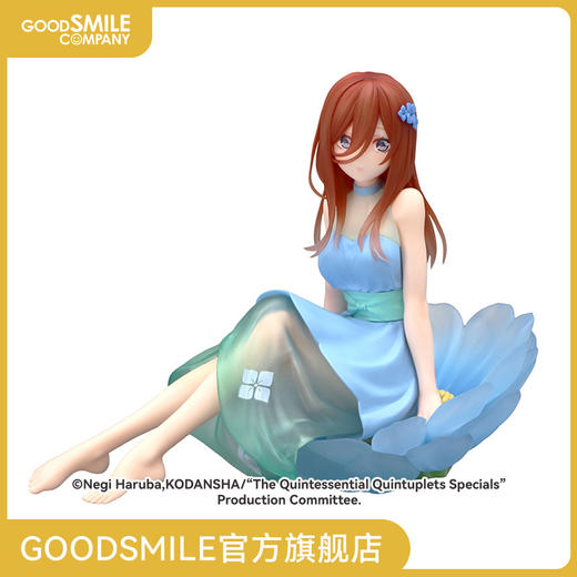 【GSC现货】五等分的新娘 特别篇 Bloo-me！-中野三玖- 商品图0