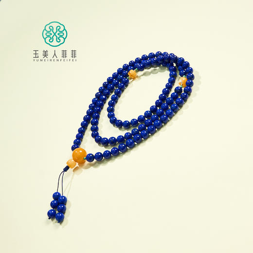 青金石项链-圆珠配蜜蜡三通 商品图0