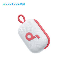 soundcore声阔小方块低音炮无线迷你智能蓝牙小音箱 A31X1