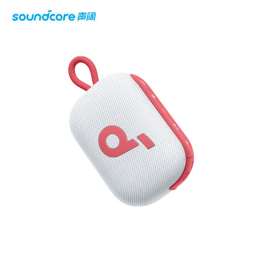 soundcore声阔小方块低音炮无线迷你智能蓝牙小音箱 A31X1 商品图0