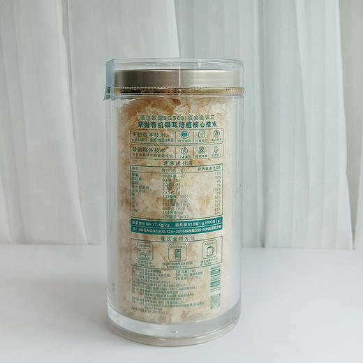 拾爸家⠀有机本草银耳 | 免洗免泡，胶质满满 商品图5