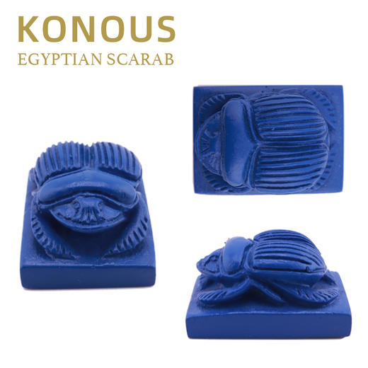 KONOUZ Scarab埃及科诺兹圣甲虫盲盒 商品图1
