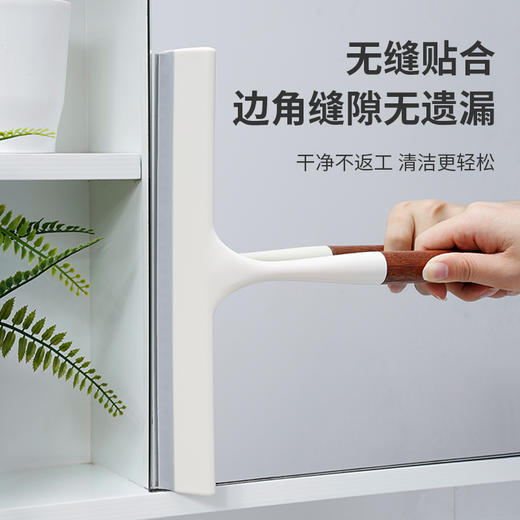 木一点品雅玻璃刮MYD-9158 商品图5