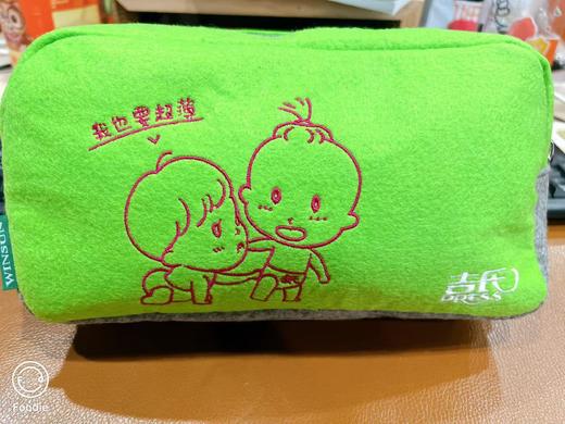 吉氏 尿布袋 化妆包 收纳袋 商品图0