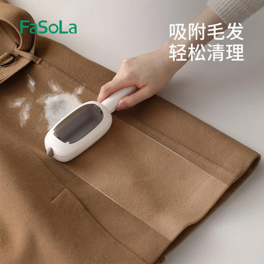 FaSoLa刷毛神器除毛刷刮双面羊绒毛呢大衣羊毛衣服去粘毛器静电打理刷子 商品图6