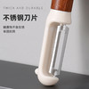 木一点品雅削皮器（礼盒装）MYD-9162/9161 商品缩略图6