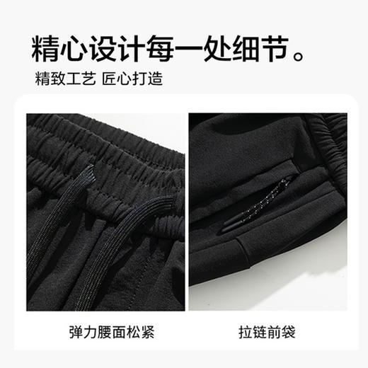 【高弹】圣得西休闲裤男秋季易打理时尚直筒松紧休闲长裤 商品图3
