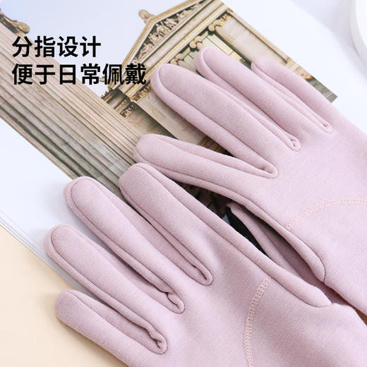 TG-TG04S070冬季真丝拉绒可触屏手套女 桑蚕丝骑行防风加绒加厚保暖手套 商品图3