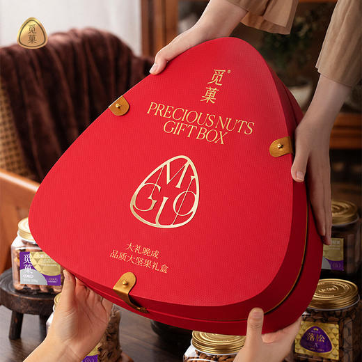 【汇总SKU】2025觅果大坚果礼盒 竹韵 岁寒三友 剑兰 时尚高档坚果礼盒 商务大坚果礼 商品图1